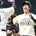 「待ってましたよ」昨年のタイトルホルダーが待望の今季初アーチ　試合を決める逆方向への一発にファン大興奮「おかえりなさい」「9月の男になってくれ」