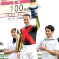 ルメール騎手が年間100勝一番乗り