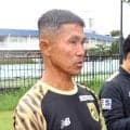 ＦＣ東京・松橋力蔵監督　ミスが絡んだ前節の失点からの立て直しへ「しっかりと目線を合わせた」