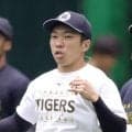 阪神・石井が１軍合流　「左アキレス腱の断裂」から復帰