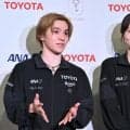 “しょまりん”本田真凜＆宇野昌磨組が生観戦、木下グループ杯をスタンドから