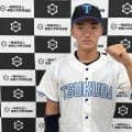筑波大が先勝　京都国際で25年甲子園Ｖの長谷川颯が決勝打「大学野球でも緊張感じない」