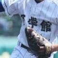 秋季愛知県大会が開幕！至学館が5回コールド発進！一宮南、中部大春日丘などが初戦突破！【26年秋高校野球】