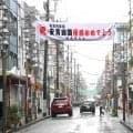 大関・安青錦の優勝パレードが都内の大雨予報で中止に　安治川部屋のＸで「警察からの指導」と報告