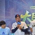 【U18】台北でアジア選手権の公式会見　岡田監督「日本全国からトップレベルの選手たち集結」