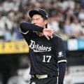 【オリックス】３カ月ぶり３連勝逃す　７回までロッテのルケーシーに無安打無得点で完封負け