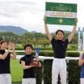 ２０２６年のサマージョッキーズシリーズは岩田望来騎手が初制覇　「セントウルＳを勝って優勝したかったですけど…」
