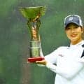 20歳の福田萌維がPO制して初優勝、和歌山県勢としても初V 木戸愛は14年ぶりV届かず