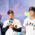 U18アジア選手権が7日開幕　日本の初戦先発は末吉、野手陣の鍵は