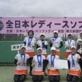 【ソフトテニス】東京が千葉に３－２で勝利し連覇　村岡恵子監督「皆さんの力で優勝できた」