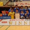 バディ世田谷がフジパンCUP初Ｖ　川崎Ｆに２－０勝利　三浦監督「選手たちを褒めてあげたい」