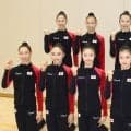 【新体操】ロス五輪切符獲得の女子日本代表団体　３人が新たに加入　最年少は14歳黒田胡桃