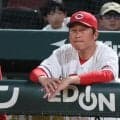 【広島】新井監督「テンポもコントロールも良く抑えられた。悔しい」小笠原に散発４安打完封負け