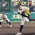 八戸学院光星の147キロ右腕がプロ志望届提出！同校投手では17年ぶりの高卒プロ入りを狙う