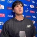 大谷翔平、４戦連続スタメン外　前日に打撃練習再開も左膝、右上腕、首は万全ではない？　１番エドマン　前日体調不良欠場のマンシーはＤＨ　球宴左腕ロブレスキ先発復帰【ラインナップ】