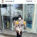 古賀紗理那さん、昨年誕生した第１子との貴重ショット公開！「とてもいいですね」「紗理那さんが色々頑張ってると私も頑張れます」