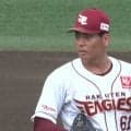 楽天の幌村黛汰が3安打、鈴木大地は2点適時二塁打も　古賀康誠の初回4失点が響く…6日ファーム結果
