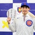 「お嫁さん、美人すぎてびっくり」慶大→カブスマイナー常松広太郎の結婚報告に反響　２ショット＆指輪披露　「美男美女夫婦」