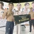【ボクシング】木村蓮太朗が計量クリア「冷静に試合ができるのは僕の方」 渡辺海は「自分がどんな動きをするか楽しみ」…Ｓフェザー級１０００万円トーナメント準決勝