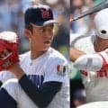 国スポ組み合わせ決定！初戦で夏甲子園準決勝の再現！智弁和歌山VS横浜の好カード【26年高校野球】