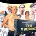 【ボクシング】“ミラモン”松本圭佑が計量クリア「世界の夢にはつまずけない」…相手の木谷陸は「虎」が異名のメキシコから逆輸入ボクサー