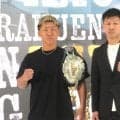 11・10日本王者VS前アジア王者対決！奈良井翼「引き締めたい」斎藤麗王「もう１度ベルトを」