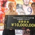 【ボクシング】賞金1000万円Ｔ準決勝へ、V候補“ミライ☆モンスター”松本圭佑「背水の陣」