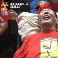 「超嫌そうw」髙山善廣、鈴木みのるの“仰天”プレゼントに破顔「凄いうれしい」直後にニンマリ