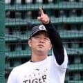 阪神・高橋　加熱優勝争いも平常心「意識してピッチングが変わるわけではないように」９日広島戦「先頭を切る」