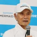 堀江謙一さん、88歳で「太平洋ひとりぼっち」挑戦へ　ヨットで来春