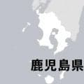 九州高校野球鹿児島県大会、19日開幕　56チームの組み合わせ決定