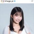 【Ｋ－１】タレント天羽希純がスペシャルラウンドガール、金子晃大VS璃明武など２試合
