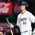西武・長谷川信哉が「感染症特例」で抹消　戦線復帰からわずか11日…鷹・山川穂高が復帰