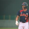日本が22安打26得点でスリランカに4回コールド勝ち！9日はフィリピンと対戦【侍ジャパン】