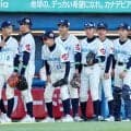 四国ILジュニアが“精鋭16人”を発表　元NPB右腕が新監督…徳島から最多7人を選出