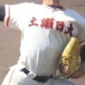 境、日立商などが県大会切符！土浦日大がシード獲得！つくば秀英はセンバツ絶望的！秋季茨城大会2次予選【26年秋高校野球】