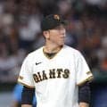 巨人痛すぎる黒星　連勝３で止まる　先発・戸郷は１球に泣く、四回に３ラン被弾　遠い本塁、打線は好機であと一打が出ず