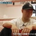 「1年後には高級マンションに住んでいた」成り上がりからの挫折…そして“超復活”へ YA-MAN、大怪我からの復帰戦に向け意気込み