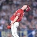 楽天　マエケン６回２失点の好投も「五回のツーアウトランナーなしからの失点が悔やまれます」