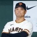 巨人・橋上監督代行　痛恨被弾の戸郷をかばう「仕方ない。さすがに全部が全部、狙った通りにいくわけではない」「打者を褒めるべき」