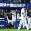 ＤｅＮＡ連勝３でストップ　ヤクルトに３・５差に迫られる　同点の延長十回に伊勢が２失点　九回はレイノルズがまさか４四球でで失点