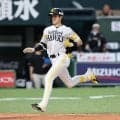 【ソフトバンク】周東佑京「入ると思って走っていた」ランニング満塁弾　一塁回ってから急加速
