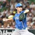 日本ハム達孝太、３試合連続２桁Ｋならチームでは16年大谷翔平以来／見どころ