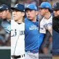 リーグトップ11勝に７人！大混戦のパ最多勝争い　残り試合数、状態から抜け出すのは…？