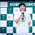 神戸ストークス、谷直樹氏がユース＆アカデミー統括責任者に…昨季引退の38歳が新たな歩み