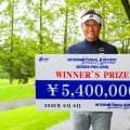 宮本勝昌が5打差圧倒で今季2勝目 岩本高志2位