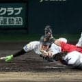 阪神　高橋遥人の右越え二塁打も一走の伏見が本塁憤死　場内ため息　広島の素早い中継プレーに先制点を阻まれる　際どいタイミングもリクエストはせず