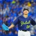 【ヤクルト】雨降るDeNA戦は流れつかみきれず６回に７点勝ち越される　３、４位直接対決