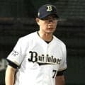 【オリックス】27イニング無得点で３試合連続完封負け　岸田監督「勝てるように…」