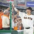 【巨人】大城卓三“キャッチャー会”開催「最後は野球の話になる」仲間と高め合い首位阪神猛追へ